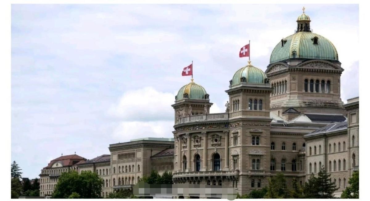 美国抢委内瑞拉石油，瑞士抢委内瑞拉钱！在瑞士存钱的国家与个人应该警醒了，你把钱存