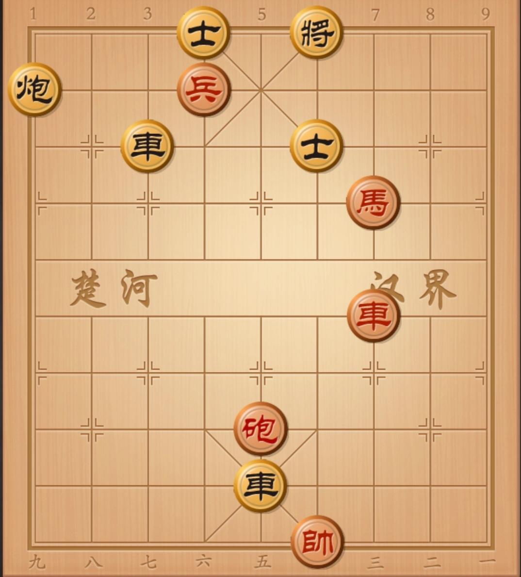 各位棋友，看看评论区棋友写出来的棋谱对不对，有疑问在评论告诉他，大家互相交流学习