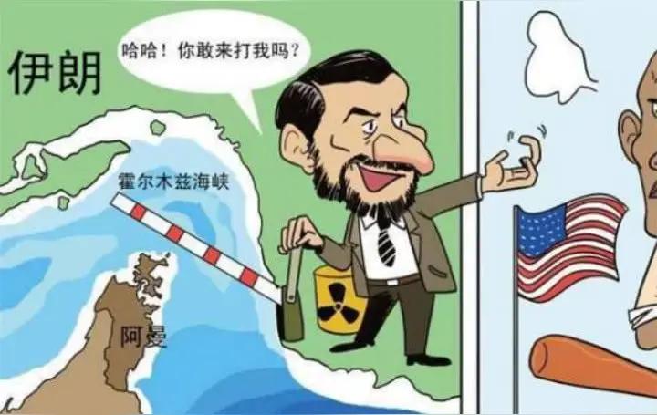 为帮助伊朗 海湾停火 特朗普也是拼尽全力

 美伊停火谈判 
伊朗美以冲突 
