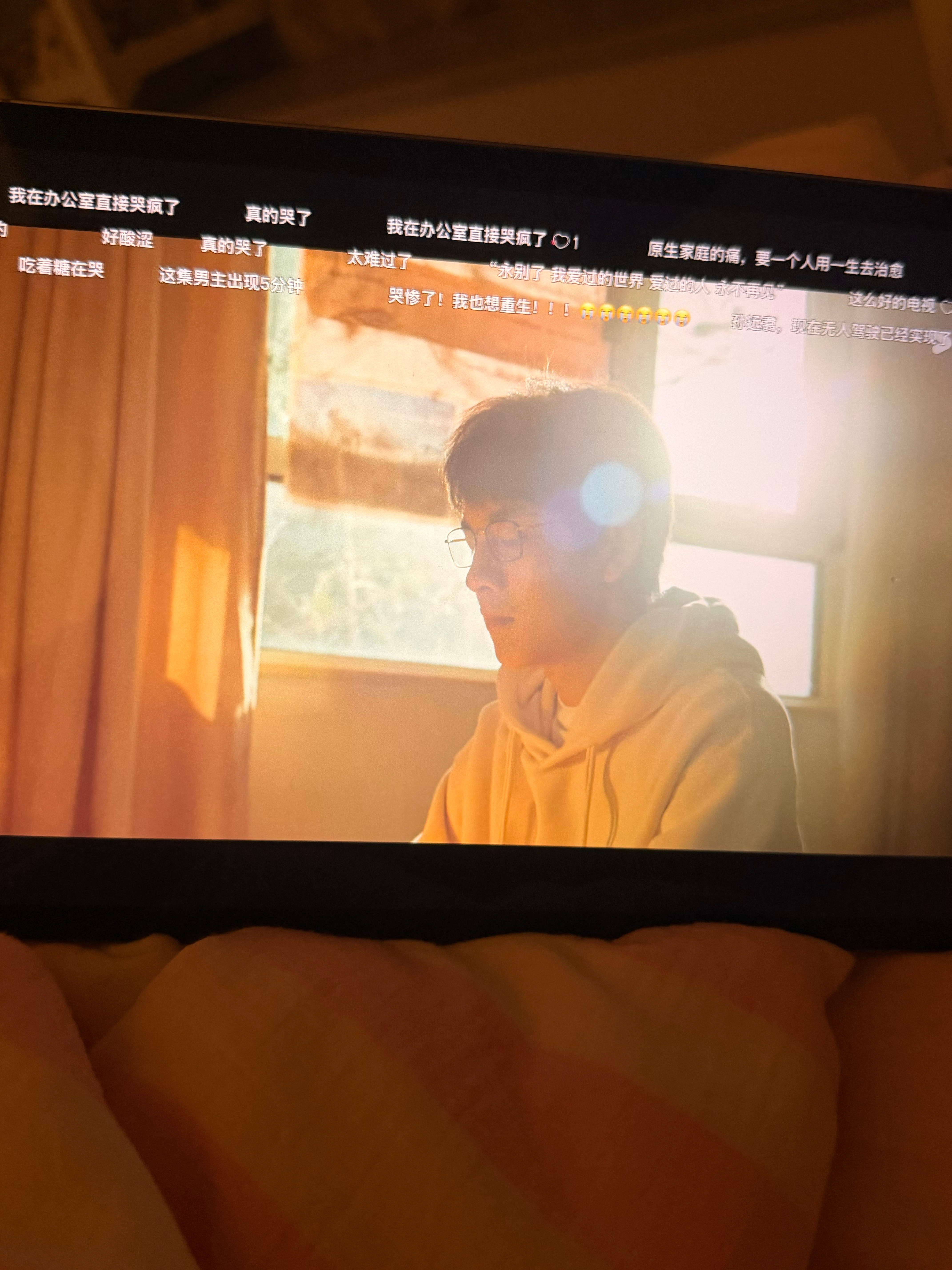 神一会鬼一会 给我哭死了这集 不敢想象明天分手那集我将多难过…… ​​​
