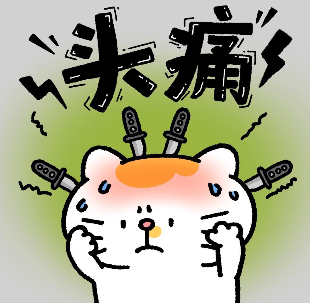很多城市都是早晚凉快，白天热浙江主打一个不会乱热，相当稳定早上40度，中午40度