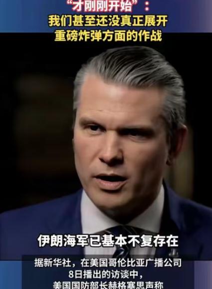 美国的这个战争部长与美国五星上将麦克阿瑟简直一个脾气，在被人问到美国会不会使用大