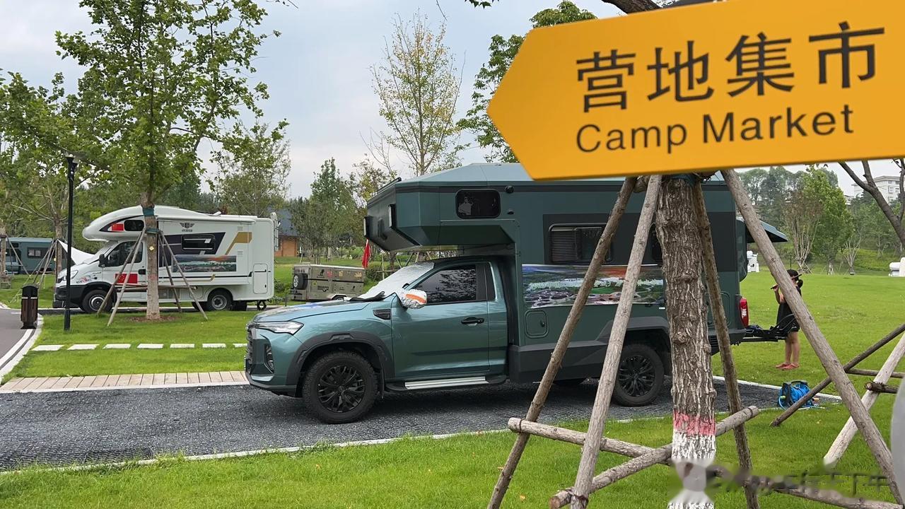 #房车出行一次多久更合适?#无法自驾游还是房车旅居游，出行时间一次多久，这个是因
