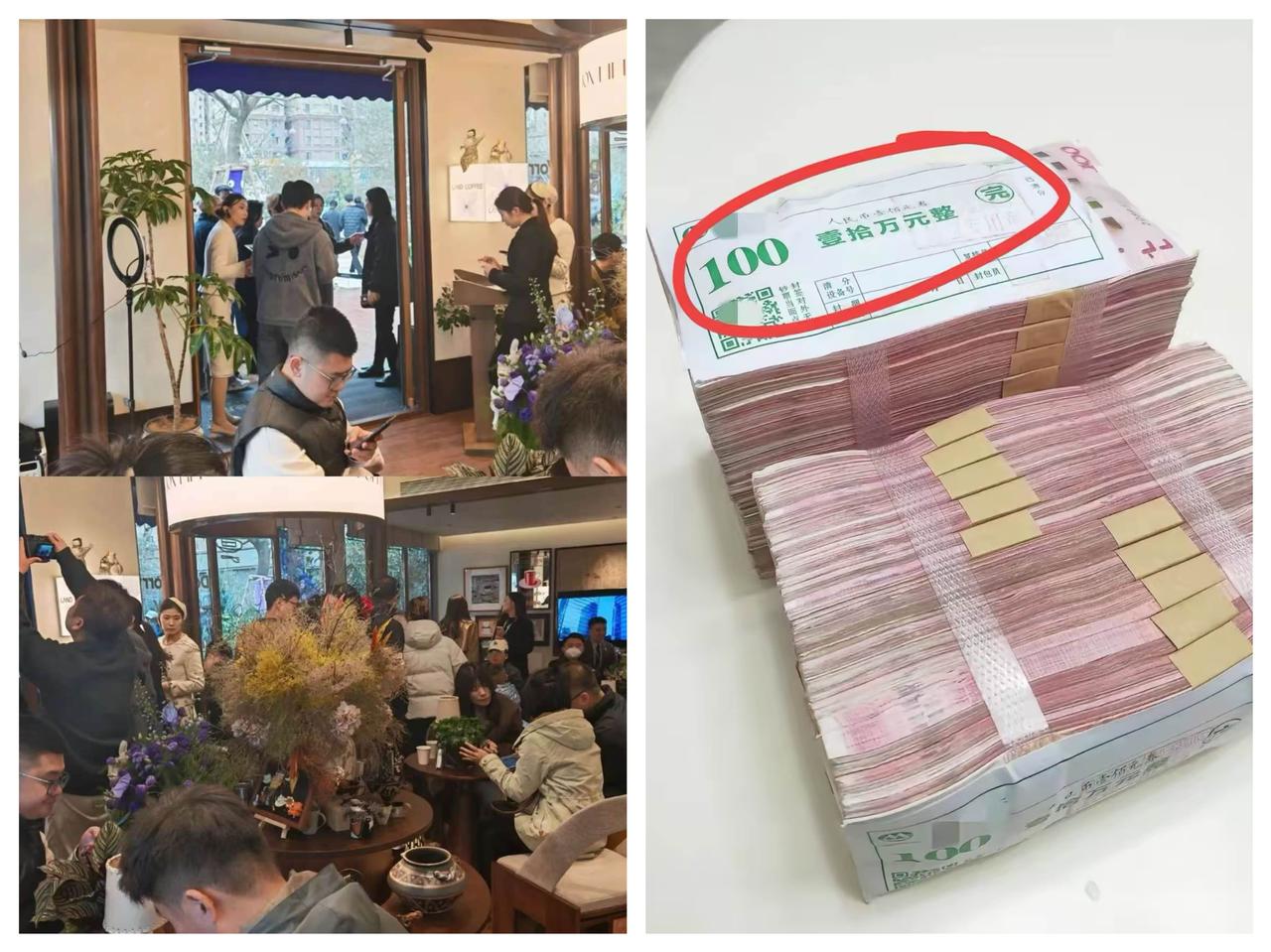 11月24日，
银行怕是已经变天了！
我拿着20万去存银行，根本没想到现在
银行