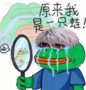 沈星回有没有人觉得这个大姐姐很飒，其实占不到外显急得直哭了，飒飒飒 