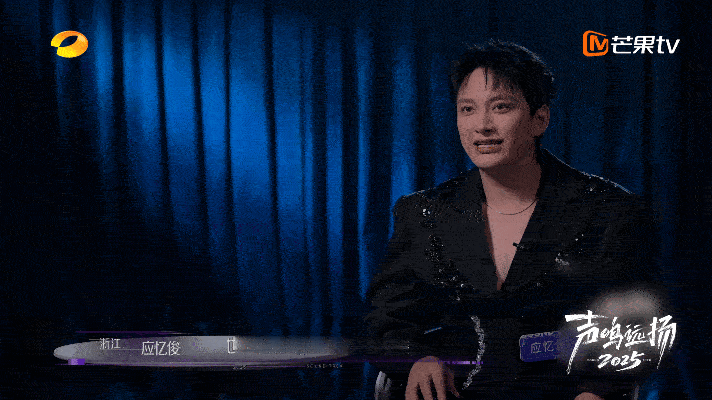 13快男对尚雯婕贴脸开大3年快男遇上尚雯婕，毫不含糊，上来就贴脸开大，绝了呀！声