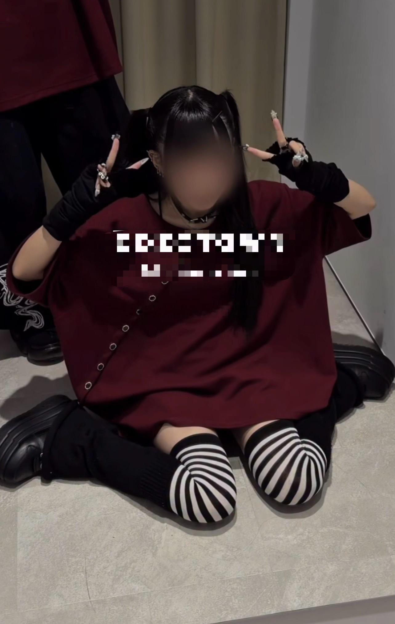 好看好看 