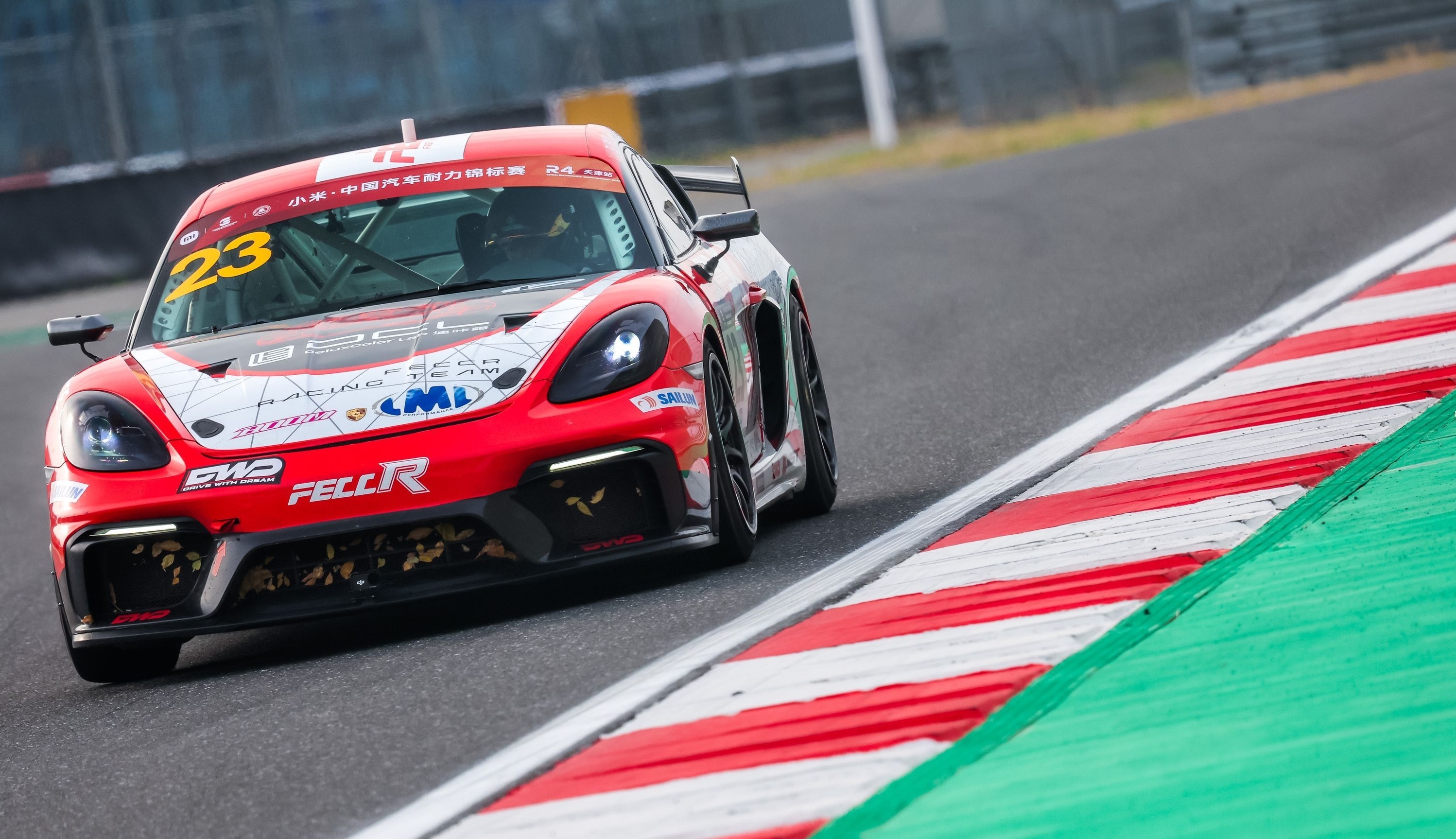 早…秋天的清晨落叶🍂贴紧散热口 ​​​