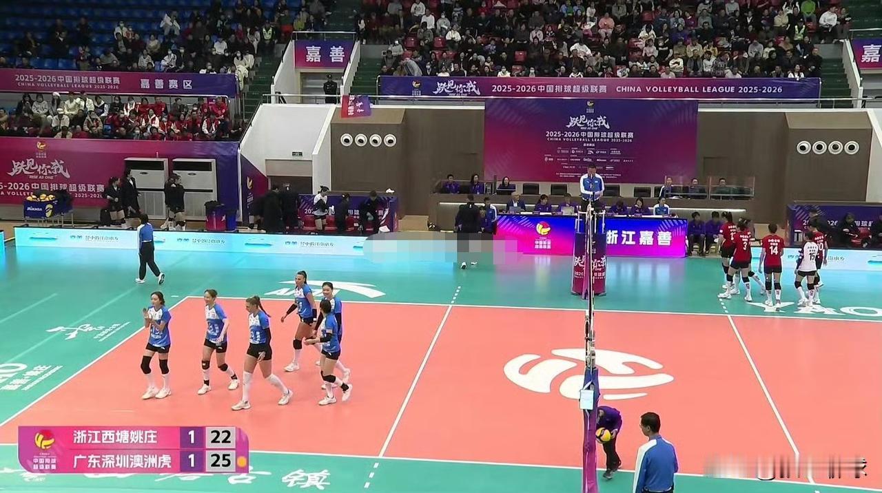 2025-2026中国女排超级联赛B级第三轮，浙江西塘姚庄vs广东深圳澳洲虎中塞