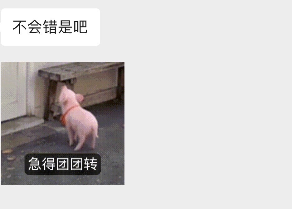我真的超级喜欢我妈妈！虽然说我总是会不小心语气冲 但是我妈咪并不怎么在意，然后呢