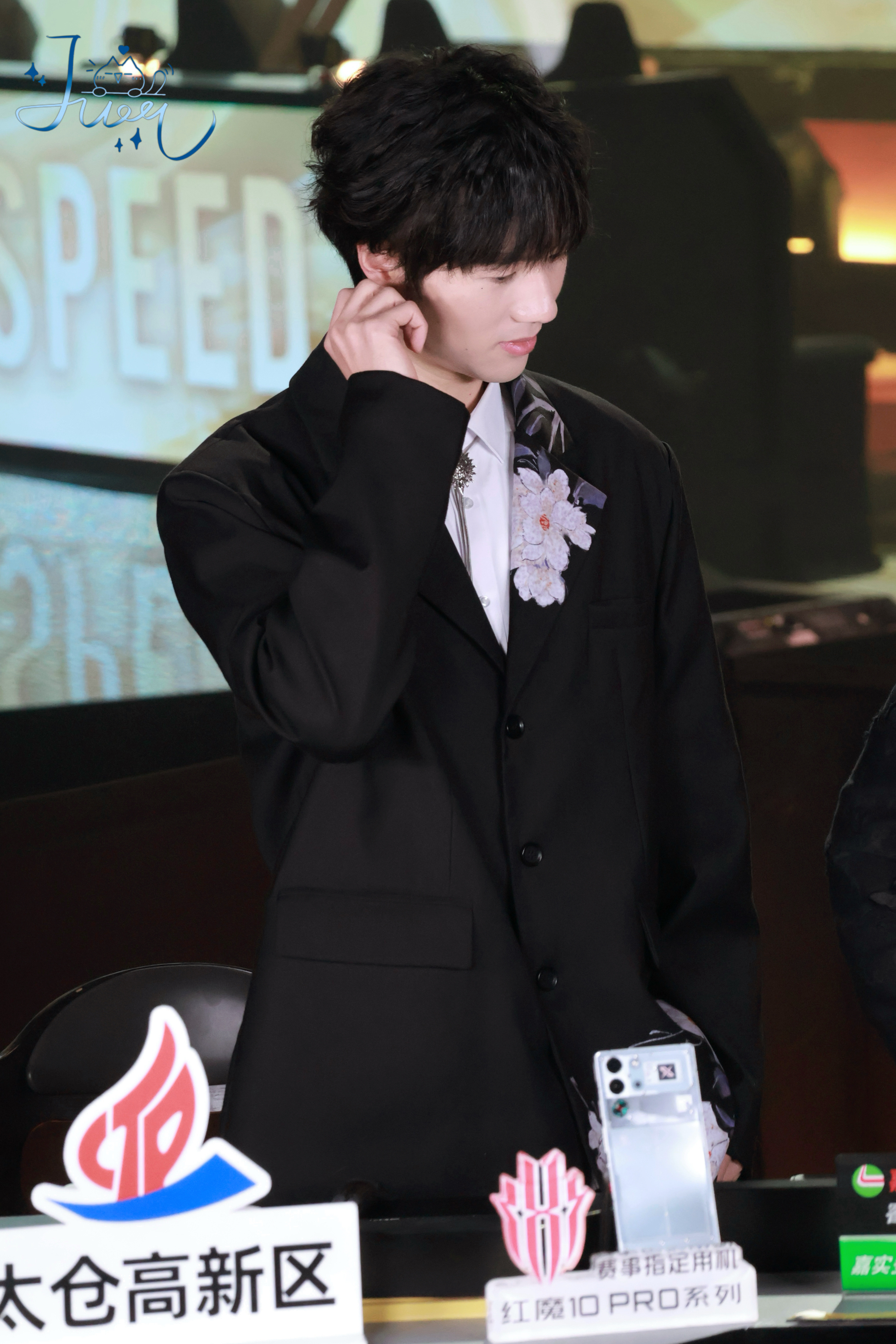 2026.1.24 太仓年总解说