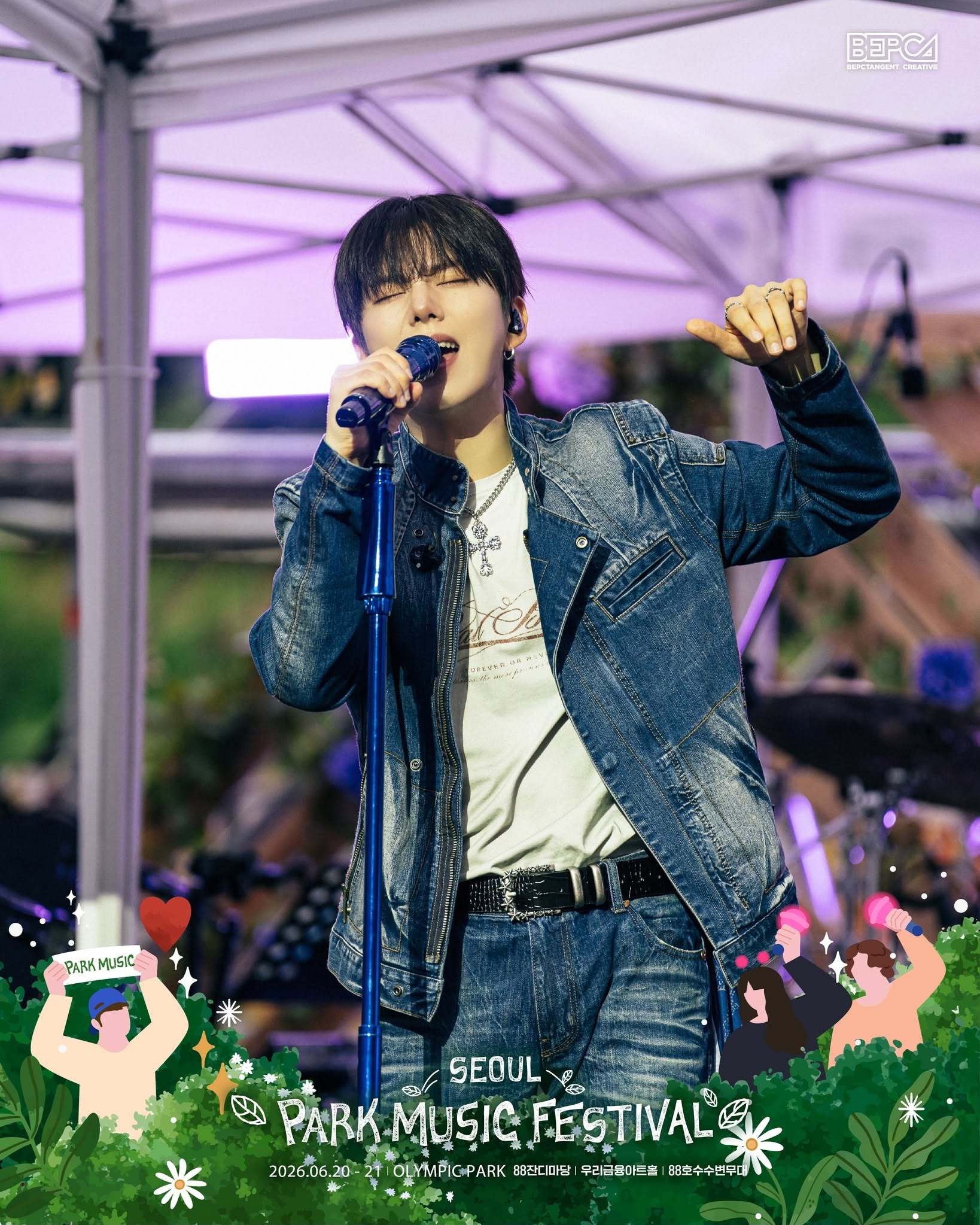 260810 parkmusicfestival_IG更新 基贤相关 