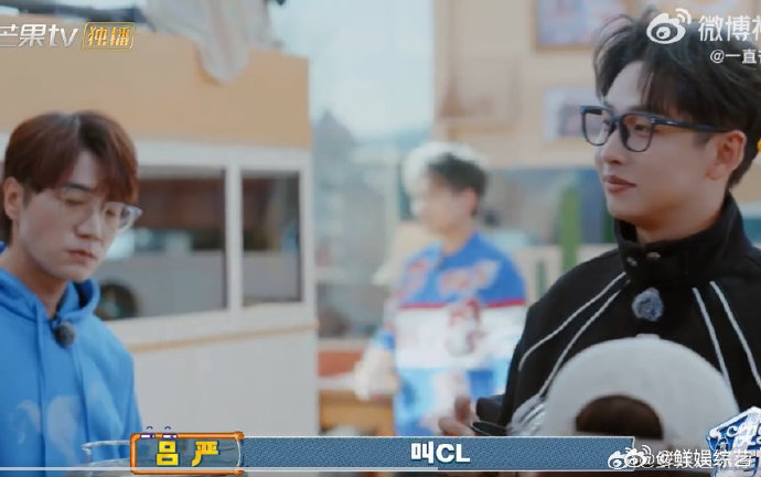 吕严这么多年都没把齐思钧吃了快乐老友记 世界太小缘分太妙！同幼儿园同初高中，十几