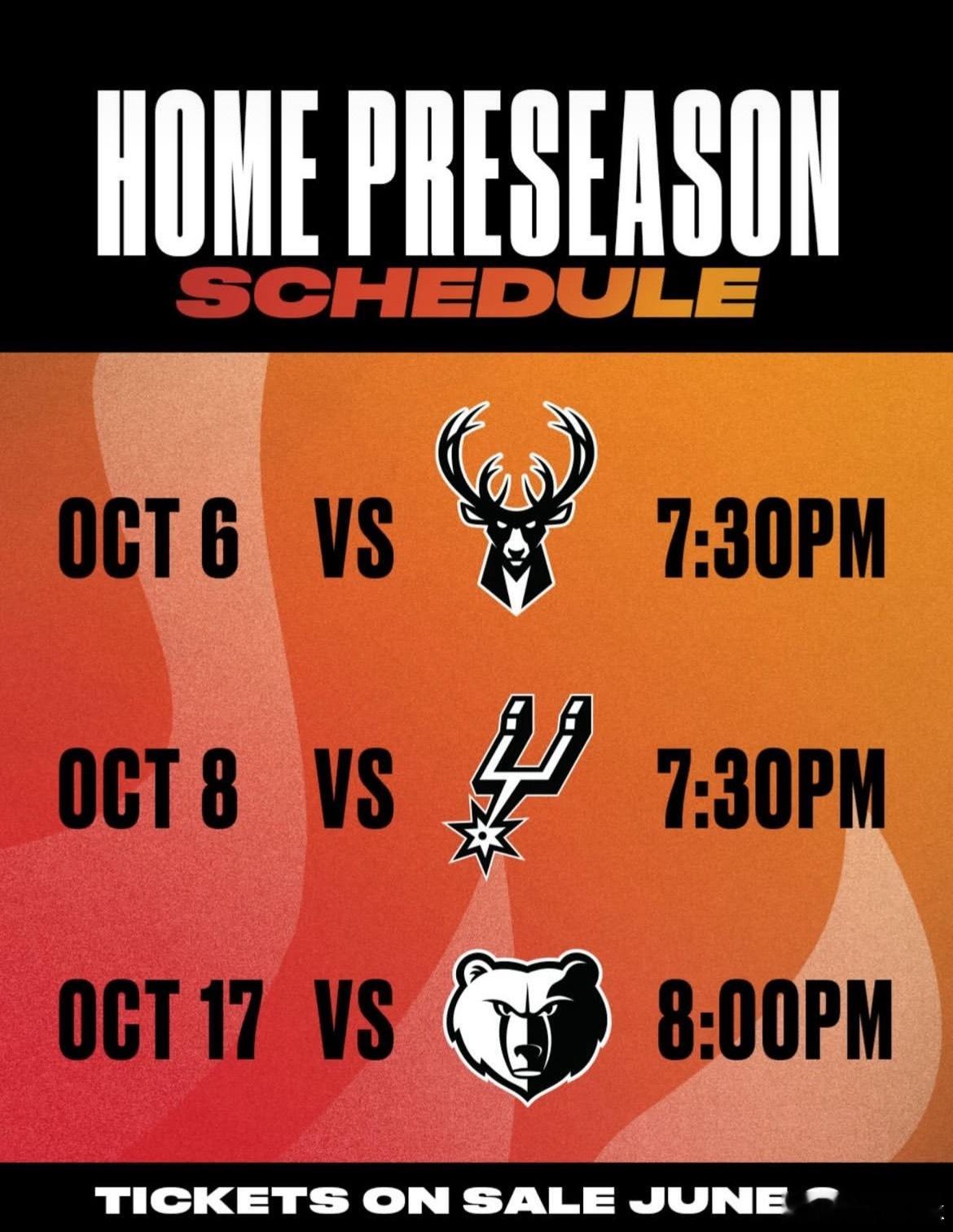 热火三场季前的对手，分别是雄鹿、马刺和灰熊nba热火 ​​​