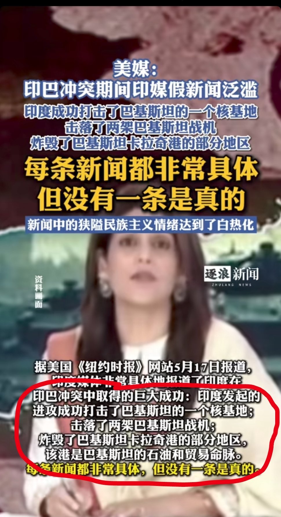 真羡慕印度人的精神状态，可以无视其他人的嘲讽和质疑，在自己的精神世界里win w