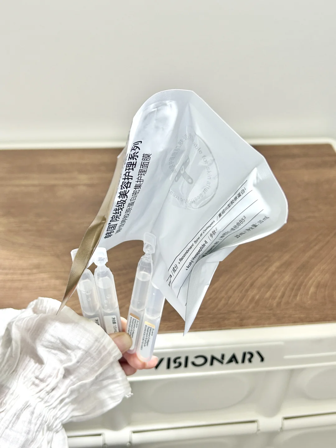 值得熬夜打工人无限回购的东西。。。。