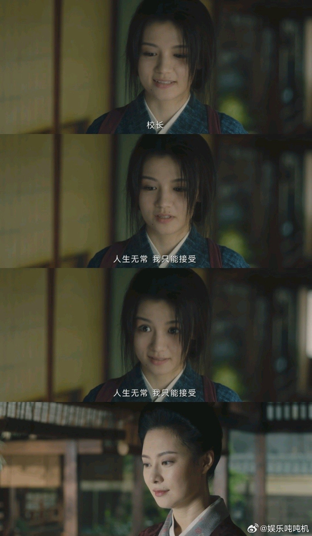 人生无常我只能接受 谢菽红简直是野草式女主天花板！漂泊异乡扛下所有压力，把生生死