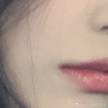 王奕 向全世界安利王奕王奕我们永远在一起“许你万丈光芒，愿你岁岁平安” “May