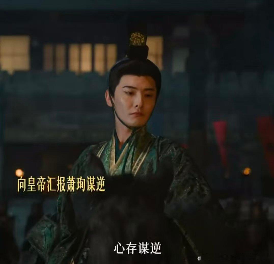 陈都灵楚朝最美的脸说最狠的话剧集翘楚 这一身凌厉从不是小气记仇，而是肩上扛起的责