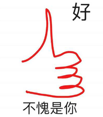 小组第三这算术题真烧脑，韩国算半天以为有戏，结果隔壁赛果一出直接被挤掉。近四届第