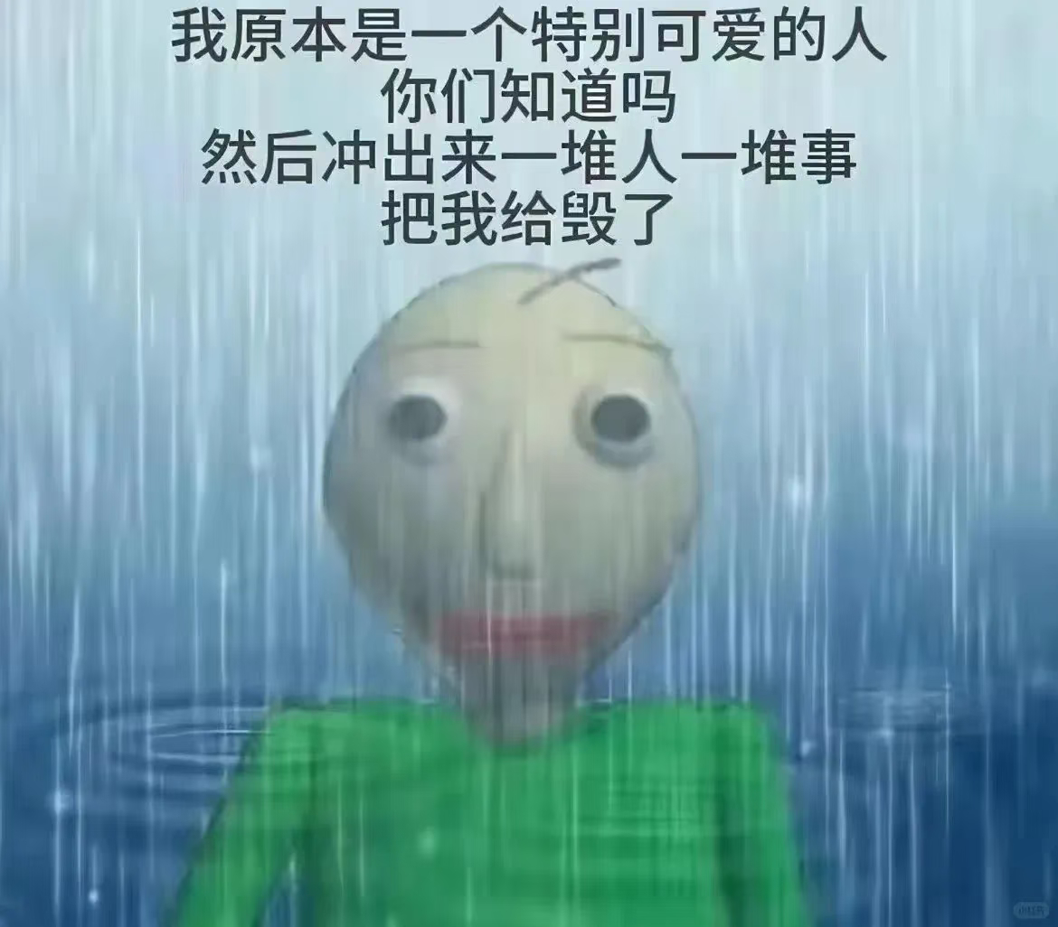 分享图片 
