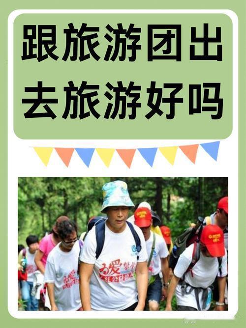 五一文旅新风口：“旅游兴趣班”走红，年轻人扎堆小城学手艺
 
2026年五一假期