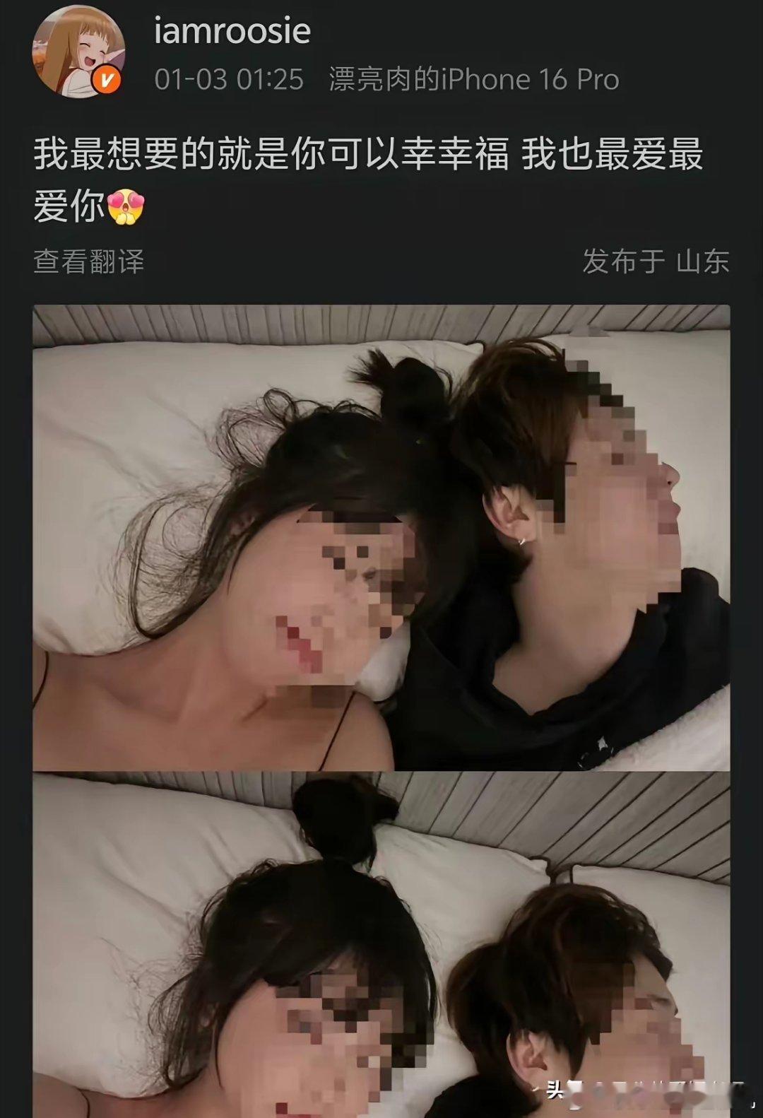 林更新、鹿晗、檀健次给我们提了个醒千万别做这三件傻事1、跟所有异性都要保持距离，