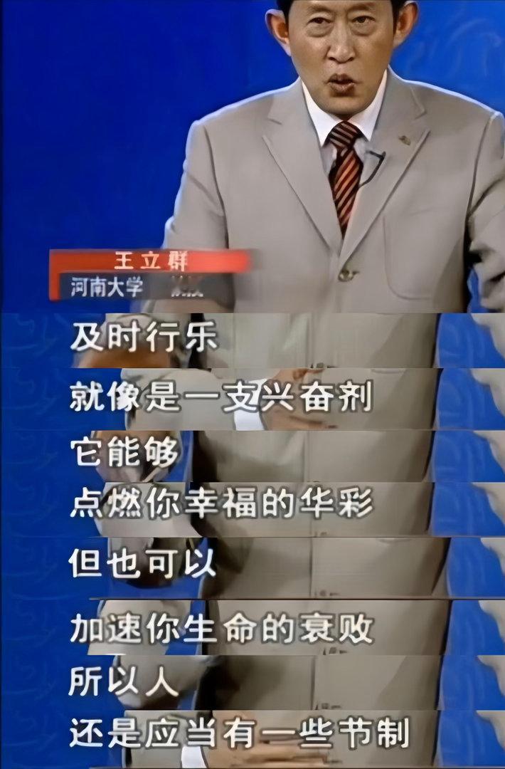 真正厉害之人都是非常安静