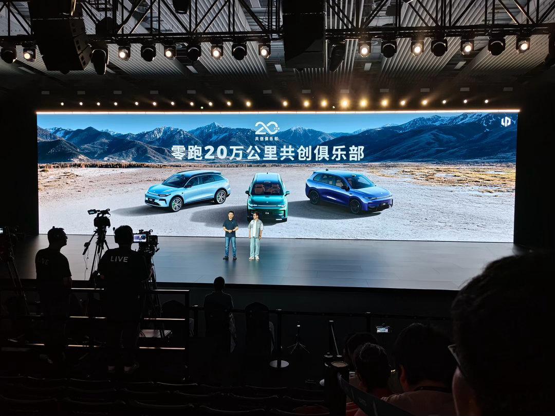 零跑成立20万公里共创俱乐部，好口碑就是要这么积累起来！！6月16日零跑c系列焕