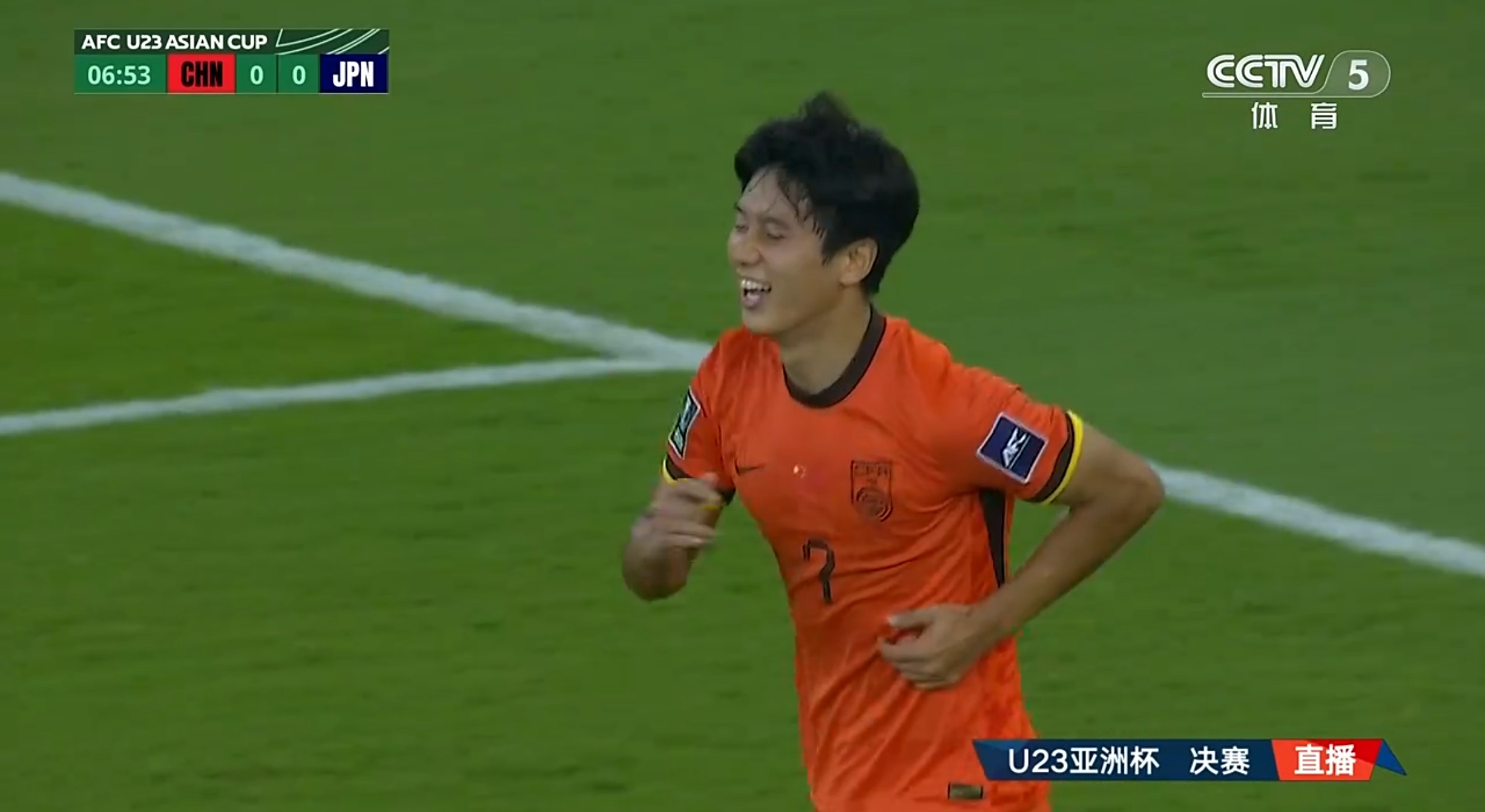 U23国足vs日本 这球太可惜了！差那么一丢丢 