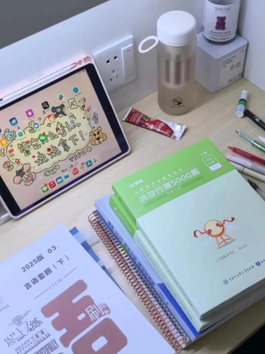 七月开始准备考公的都是活爹😅