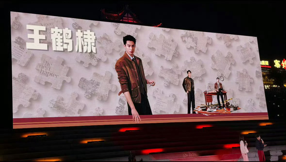 哇！王鹤棣和檀健次都要有自己的个人综艺了！ ​​​