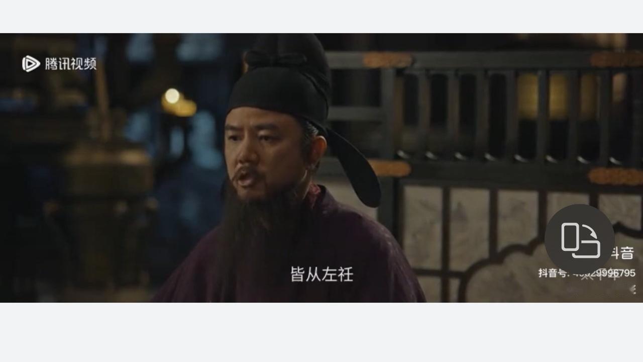 强烈推荐太平年
“无论因何人，何事，何等情由，卖国求荣，将十六州军民土地，拱手奉