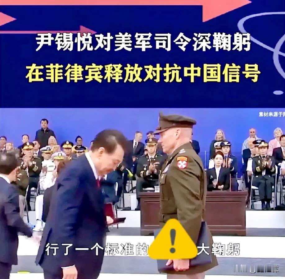 尹锡悦掩耳盗铃，玩得溜啊？是谁给他出的这样的馊主意！

共同社10月9日报道，韩