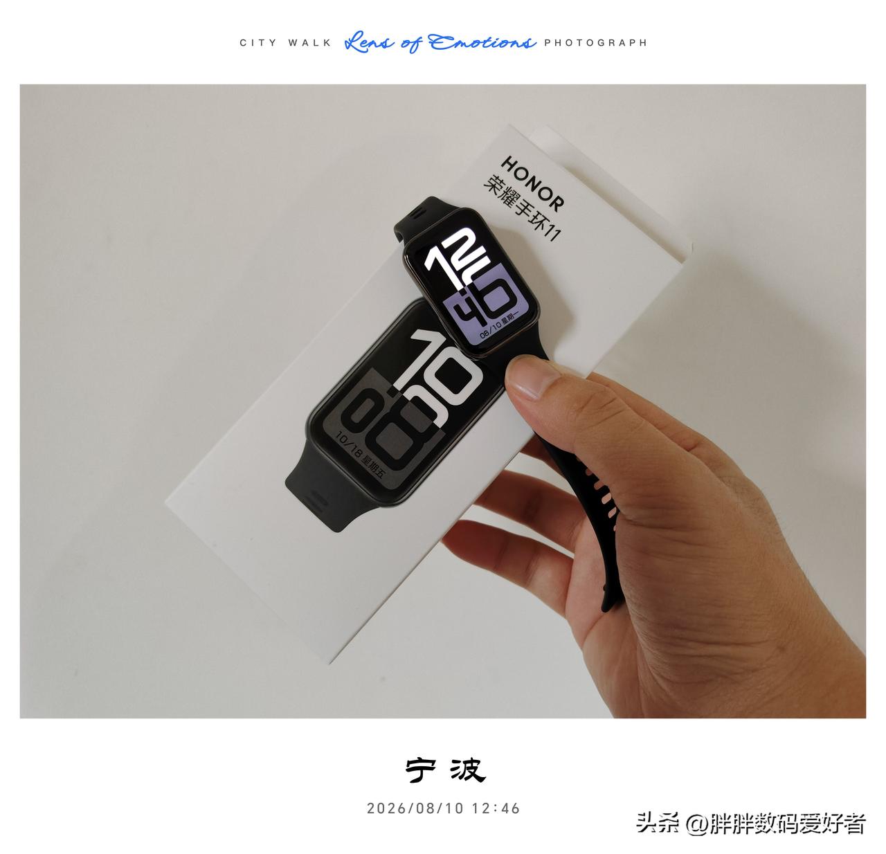 荣耀手环11来啦！超轻超长续航！
现在的手环真的是越来越强了，超级轻薄小巧玲珑，