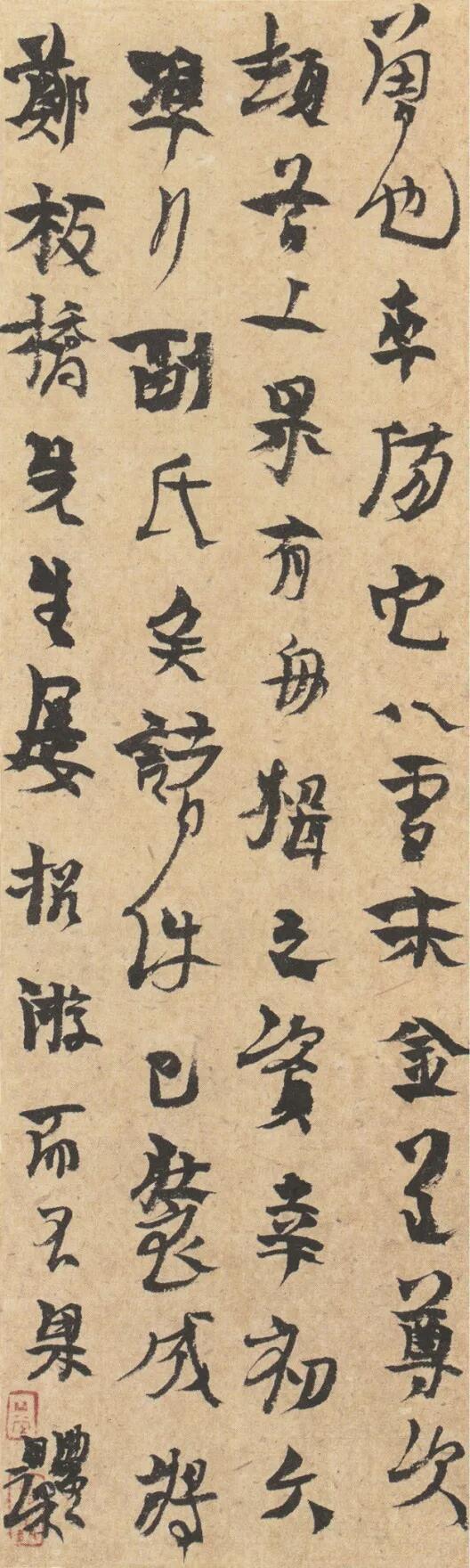 曾翔说发现古人缺点比发现优点更难，这才是突破口

曾翔把“发现古人的缺点”看成比