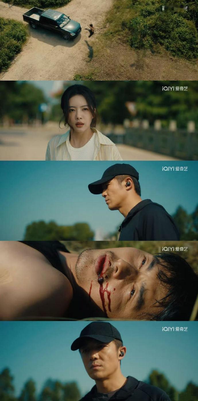 李泽锋新剧换赛道换太彻底了李泽锋演的程小东毁灭式纯爱 李泽锋新剧换赛道换太彻底了