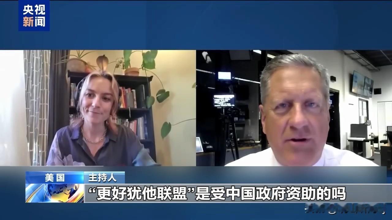 美国道歉了：向中国道歉！
​据央视新闻客户端7月4日报道，一向高高在上的美国福克