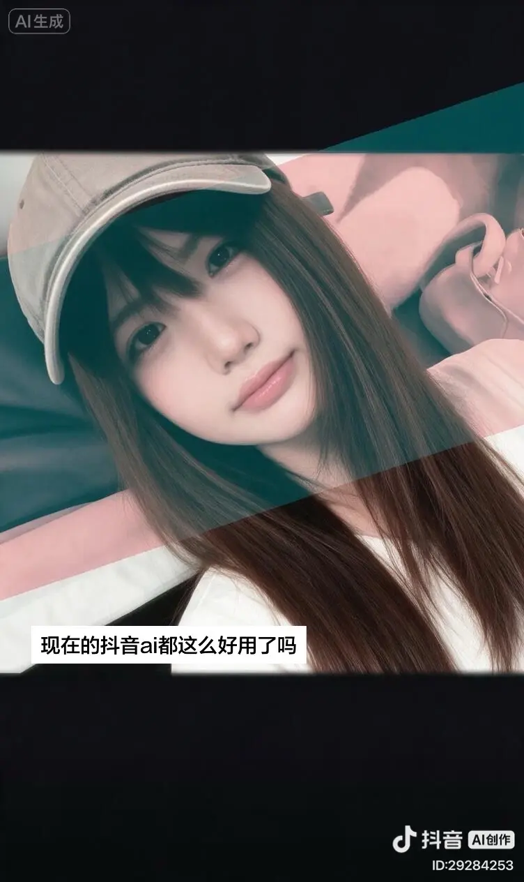 一键反差色。