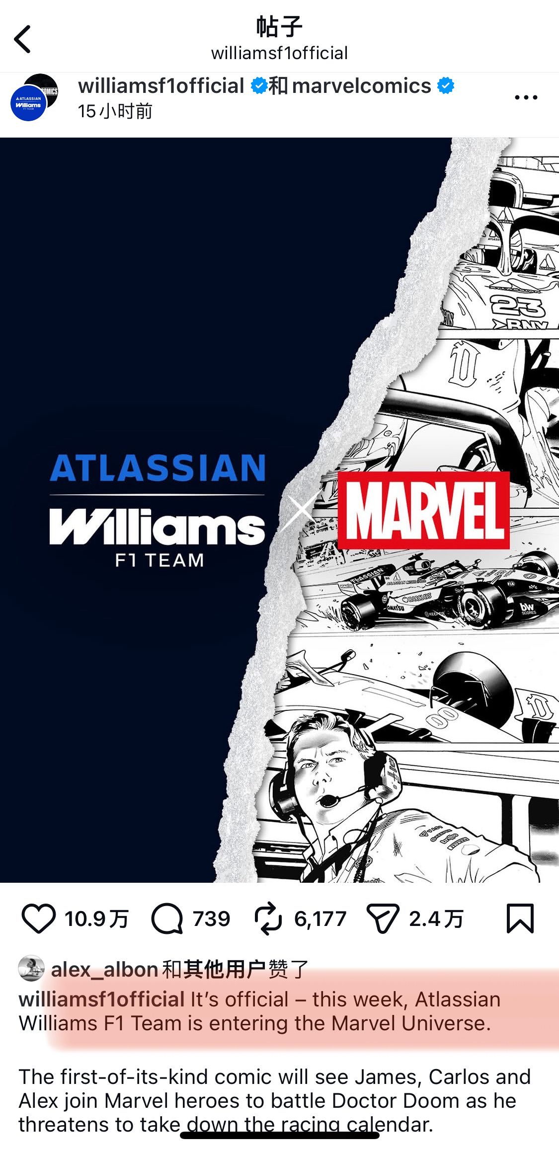 情圣二本即将成为漫画里走出来的男人2026F1迈阿密大奖赛