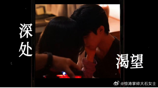 宋威龙张婧仪好爱额头抵额头宋威龙张婧仪好爱这个姿势 一整个沦陷！宋威龙张婧仪额头