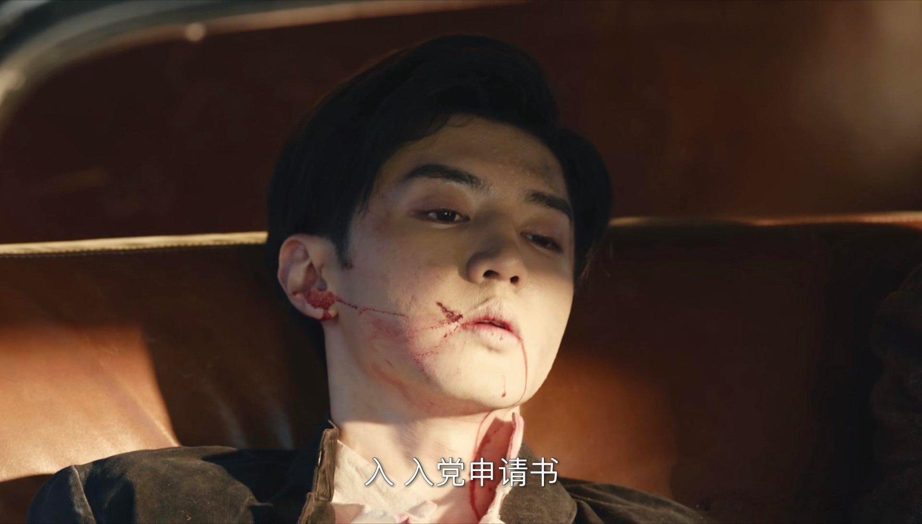 我都以为被写死了眼泪都哗啦啦下来了，还好活着陈哲远｜#暗夜与黎明[超话]# ​​