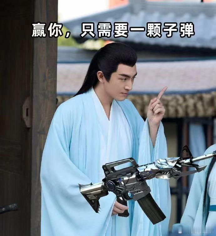 天雷一闪， 雷神降世，这波林更新不是装帅，我是真的被他给帅到了，离谱。武器特效帅