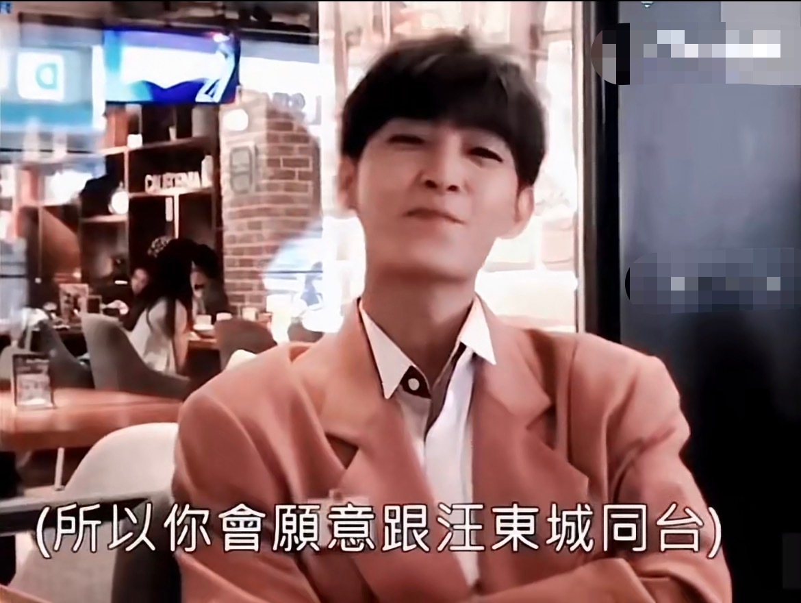 后会友期能不能邀请汪东城炎亚纶/ 汪东城炎亚纶能不能上后会友期安排一下汪东城炎亚