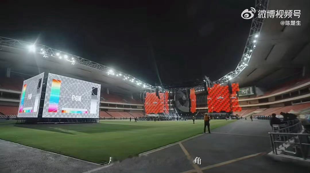 陈楚生内娱演唱会的良心标杆陈楚生地产界唱歌最好听的舞台基建能力拉满，唱歌实力更是