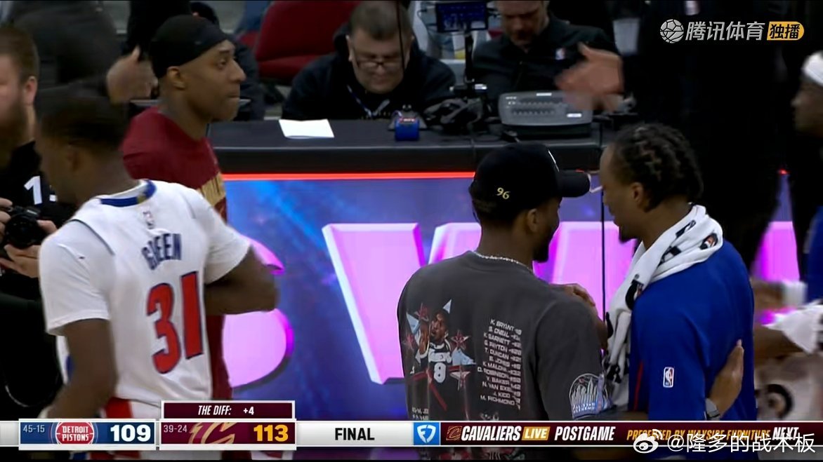 坎宁安手感不佳，全场16中4得到10分6板15助5失误活塞客场109-113不敌