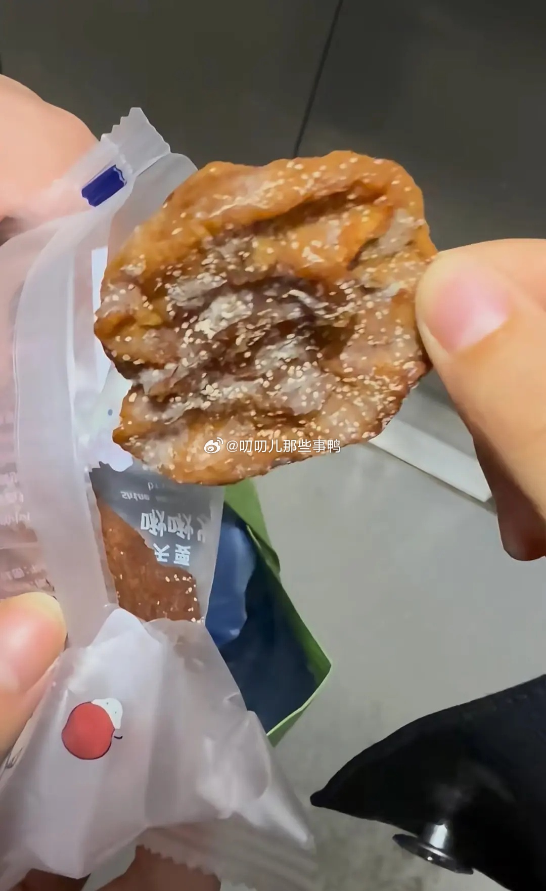 苹果干发霉了？？[晕][晕] ​​​