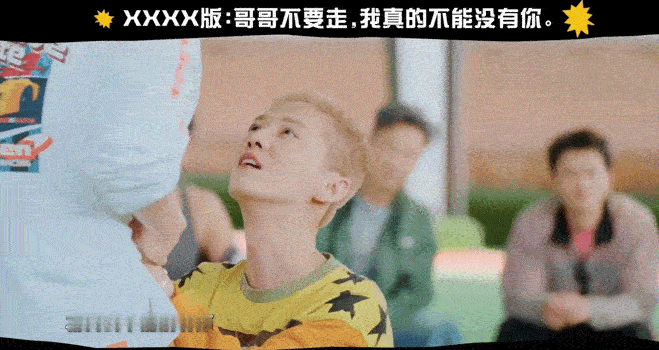 五哈6戏精上线哈哈哈哈哈五哈 延吉的风味美食，加上戏精们的搞笑表演，真是让人忍不
