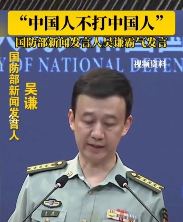 现在就应该把两岸问题说的清清楚楚，不能再有模糊概念。什么中华台北，中国台北都是以