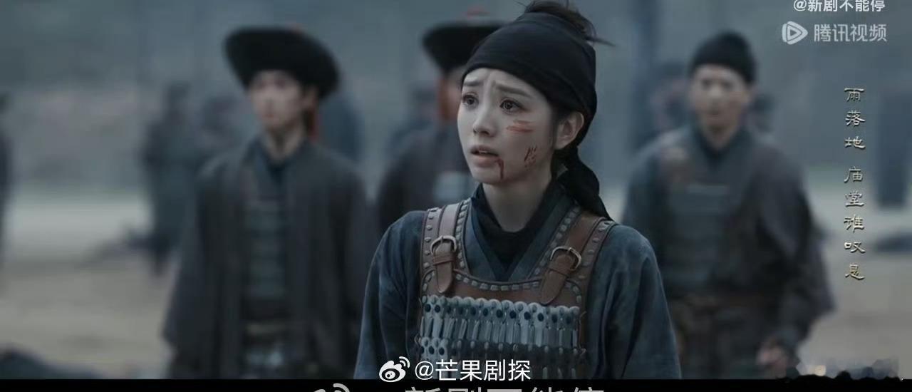 逐玉演了26集才掉马谢征演了26集才掉马 逐玉谢征掉马，康看给长玉惊的，“等等，